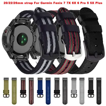 QuickFit 20mm 22mm 26mm Dirželio Garmin Fenix 7X 7 7S Saulės 6X 6 6S Pro 5 5X Plius 5S 3HR Epix Smart Watch Band Nailonas Apyrankė