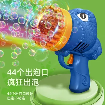 29 skylių fluorescentinė burbulas Gatling gun elektros burbulas mašina mažų Vaikų žaislas vandens burbulas