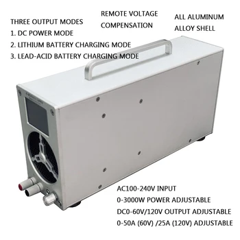 Reguliuojamas maitinimo 3KW 0-60V/120V įvesties didelės galios reguliuojamas maitinimo šaltinis ličio baterija įkrovimas