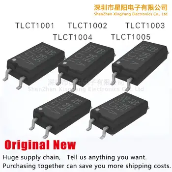 Naujos originalios lengvųjų prikabinti TLCT1001 TCLT1002 TCLT1003 TCLT1004 TCLT1005