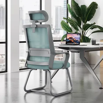 Parama Dizaino Biuro Kėdės Rankena Sponge Šiuolaikinės Patogi Biuro Kėdė Sėdimas Rankos Silla De Oficina Stalo Reikmenys