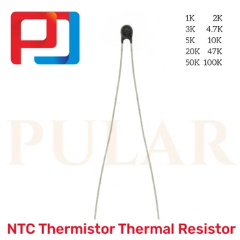 20pcs PULAR NTC Thermistor Šiluminės Varžos MF52 NTC-MF52AT 1K 2K 3K 4.7 K 5K 10K 20K 47K 50K 100K 5% 3950B 1/2/3/4.7/K, Ω R