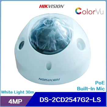 Hikvision 2CD2547G2-LS 4MP ColorVu Fiksuotojo Mini Dome Network Camera,