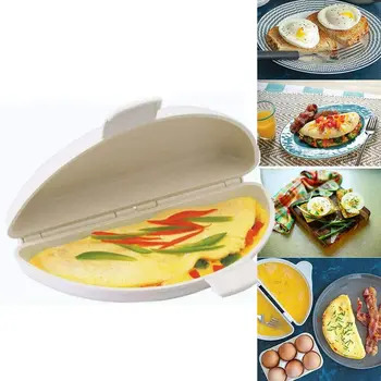 Nauja Mikrobangų Omletas Maker Pusryčiai Kiaušinių Brakonierius Virtuvės Kiaušinių Omletas Keptuvėje Kiaušinių Viryklė Kiaušinių Garlaivis Kiaušinių Dėklas Virtuvės Maisto Ruošimo Įrankiai