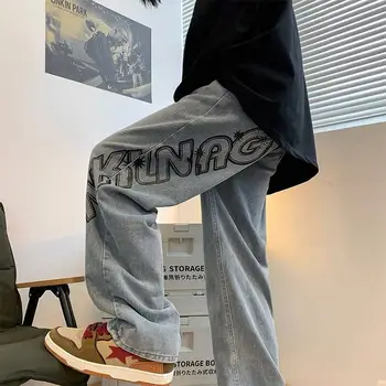 Vintage Džinsai, vyriški Tiesios Kojos Prarasti Negabaritinių Mados Naujų Rudenį Pločio Kojų ant Grindų ilgio Kelnės