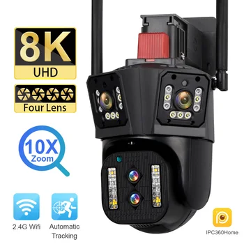 8K HD WI-fi IP Kamera, Apsaugos 10X Priartinimas Hybrid Auto Stebėjimo PTZ Kamera Keturios Objektyvo IP66 Lauko Stebėjimo Kamera