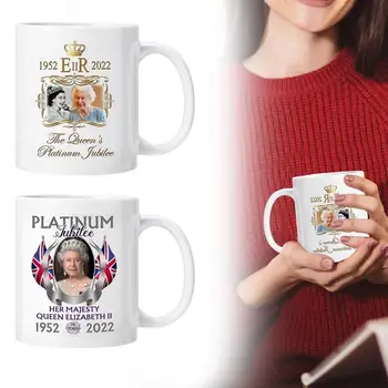 Karalienė Elžbieta Kavos Puodelis Subtilus Išvaizdos Didžiosios Britanijos Atminimo Karalienė Arbatos Puodeliai, Keramikinės Medžiagos, Vandens Puodelis Virtuvė
