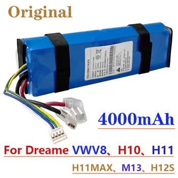 Originalus 4000mAh už Dreame VWV8, H10, H11, H11MAX, M13, H12S grindų dujų praplovimo įkraunama baterija