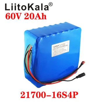 LiitoKala 60V 20ah elektrinis motoroleris, bateria 60V 20AH Elektrinis Dviratis Ličio Baterija Motoroleris 60V 1000W 2000W ebike baterija