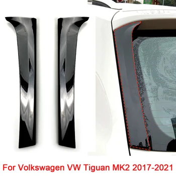 Volkswagen VW Tiguan MK2 2017 2018 2019 2020 2021 Galinio Lango Spoileris Pusės Sparno Skirstytuvo Dangtelį Canard Apdaila, Automobilių Reikmenys