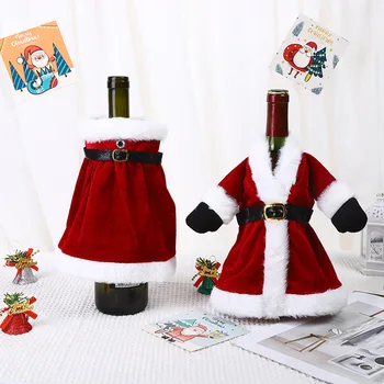 Vyno Butelio Dangtelį Kalėdinė Dekoracija Kalėdų Dress Suknelė Vyno Butelis Nustatyti Kūrybos Raudonas Vynas Nustatyti Namų Stalo Apdailos