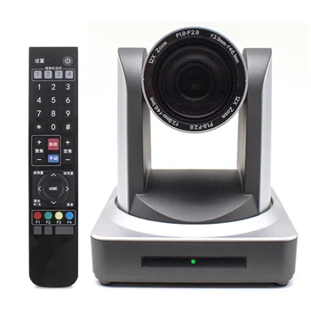 12x zoom 1080P60 vaizdo konferencijoje PTZ IP kameros stebėjimui su USB3.0 produkcija