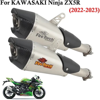 Anglies Pluošto KAWASAKI Ninja ZX25R ZX-25R 2022 2023 Motociklo Išmetimo Pakeisti Pirminį Pabėgti Su Vidurio Link Vamzdis Duslintuvo