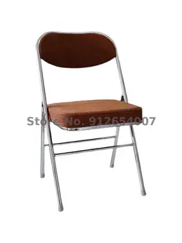 Retro Ju Raudonos Spalvos Valgomojo Kėdę, Nešiojamos Sulankstomos Kėdės Namuose, Miegamojo, Biuro Kompiuterio Kėdė, Titano Velvetas Kėdės Atlošas