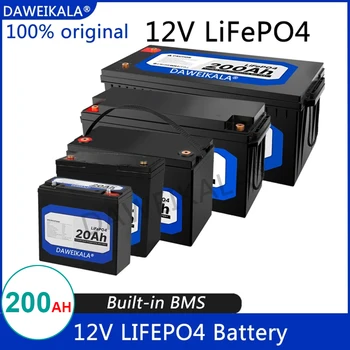 2023New 12V 20Ah 50Ah 100Ah 150Ah 200Ah LiFePo4 Baterija Ličio Geležies Fosfato Baterijų Built-in BMS Saulės Valtis be Mokesčių