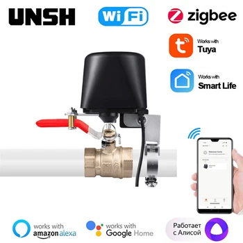Tuya Smart Zigbee WiFi Smart Vandens Dujų Vožtuvas Jungiklis Laikmatis Sodas Smart Maišytuvas Smart Gyvenimo Valdyti Per 