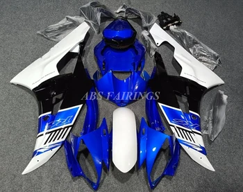 4Gifts Naujas ABS Motociklą Purvasargiai Komplektas Tinka YAMAHA YZF-R6 2006 2007 06 07 Kėbulo Nustatyti Baltos spalvos Mėlyna