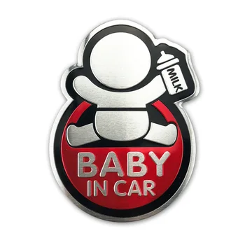 Baby Automobilių Lipdukas Kūdikių Laive Automobilių Aliuminio Įklija, Nissan X-TRAIL, Primera Skoda Octavia Fabia Renault Clio B