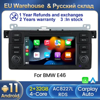 ES Android 11 Carplay+Auto Automobilis Vaizdo Grotuvas BMW 3 Serija E46 M3 318/320/325/330/335 1998-2005 m DSP Radijo RDS GPS Navigacijos