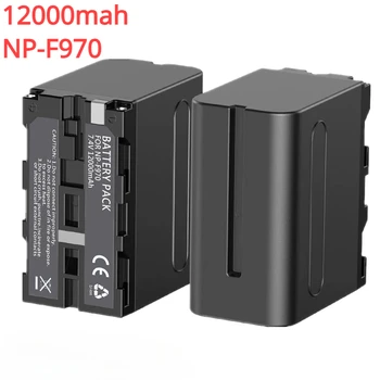 NP-F970 7.4 V 12000mAh Pakeitimo Skaitmeninis CameraBattery Sony F950 F960 CCD-RV100 TRV58 DCR-TRV110K RV100 TRV58 DSR-PD150P