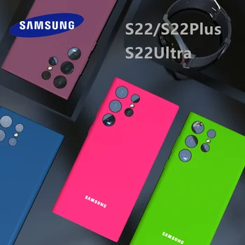 Samsung Galaxy S22 Ultra Atveju Aukštos Kokybės Minkšto Silikono Padengti Šilkiniai Liesti Apsauginį Kiautą S22Ultra S22 Plius S22+