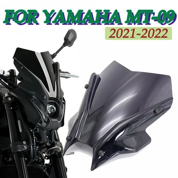 Už YAMAHA MT-09 MT 09 MT09 FZ09 FZ-09 2021 2022 New2 Spalvos Motociklo Priedai, Sporto, priekinio Stiklo, Priekinio stiklo Antveidis Viser