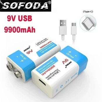 9V Li-ion baterija USB ciklo įkrovimo baterija 9V 9900mAH tinka fotoaparatu ir kitų serijos elektroniniai produktai+USB linija