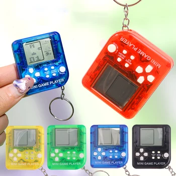Kišenėje Mini Klasikinis Žaidimas Mašina Keychain Stabdžių Pamestas Raktų Žiedas Vaikų Nešiojamą Nostalgišką Retro Žaidimų Konsolės, Video Žaidimas, Žaidėjų