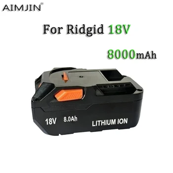 18V 8.0 AH Ličio-jonų Baterija Tinka AEG RIDGID R840087 R840085 L1815R L1850R L1830R R840083 Serijos Bevieliuose Elektros Įrankiuose