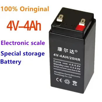Originalus 4V 4.0 Ah kainas elektroninių masto lentelėje masto švino-rūgšties baterijos avarinės šviesos vaikų žaislas automobilių įkrovimo baterija (akumuliatorius
