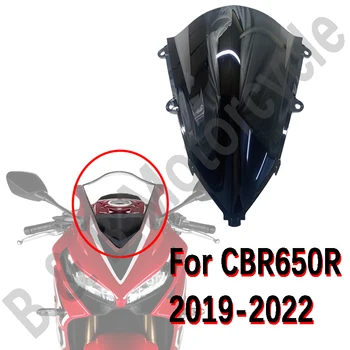 HONDA CBR650R prekinis, galinis Stiklo Motociklų Aksesuarų Priekinio stiklo priekinio, galinio Stiklo Vėjo Ekranas Tinka Honda CBR650R 2019 2020 2021 2022