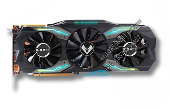 MAXSUN NVIDIA GeForce RTX2070Super 8G 12nm 256bit 8pin GDDR6 Triple Gerbėjai Vaizdo Grafikos plokštė GPU Panaudota