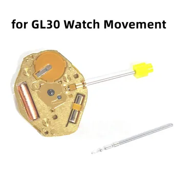 Pakeitimo 3Pin Kvarco Žiūrėti Judėjimas su Baterija w/ Reguliuojamas Stiebas už GL30 Žiūrėti Remonto Reikmenys