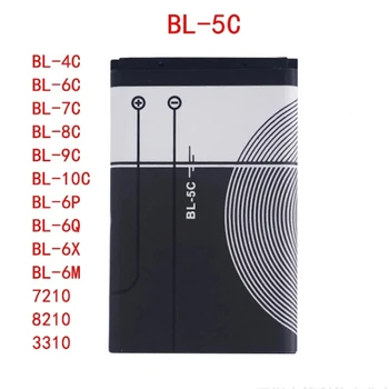 BL 5C BL5C baterija BL-5C 3,7 V Ličio Polimero Telefono Baterija 