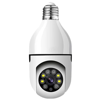 ABGZ-E27 Lemputė, Stebėjimo Kameros 1080P 200W Dieną Naktį Full Automatinė Kūno Stebėjimo Belaidžio WIFI Saugumo Stebėti