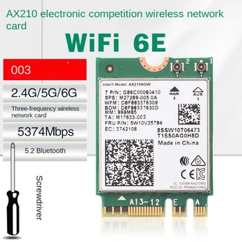 M. 2 AX210NGW WIFI6E 5374M Gigabit 5G 5.2 Bluetooth NGFF M2 Dual Band integruotą Belaidžio ryšio Kortelės