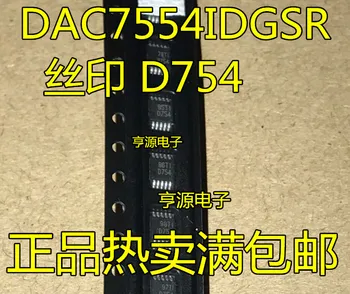 5vnt/daug DAC7554IDGSR MSOP10