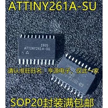 1-10VNT ATTINY261A-SU SOP20 IC chipset Originalas