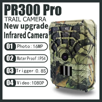 HD 1080P Mini Medžioklės Takas Kamera PR300 Wild Life, Medžiotojas Medžioklės Gyvūnų Stebėjimo Vaizdo įrašymo ir SPINDULIŲ Lempa, Max 15 Metrų