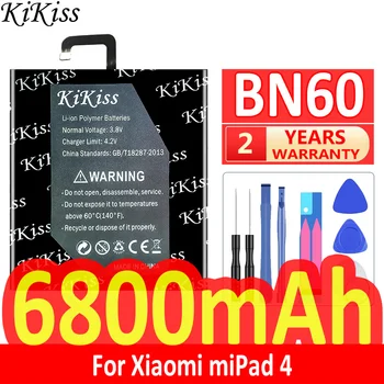 KiKiss Galinga Baterija BN60 6800mAh Už Xiaomi Trinkelėmis 4 MiPad 4 Mipad4 7.9 colių