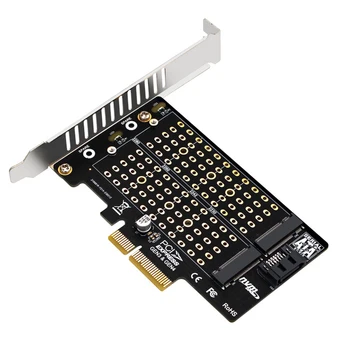 Nešiojamų SSD Į PCIE SATA Adapteris Dual-Bay Mini SATA Adapteris 32Gbps Perdavimo Greitis PCI Išplėtimo Kortelę M. 2 NVMe NGFF