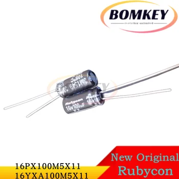 20Pcs/Daug Naujos Originalios RUBYCON 16PX100M5X11 16YXA100M5X11 100UF 16V 5X11 Aliuminio Elektrolitinių Kondensatorių