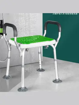 Vonios kėdė vyresnio amžiaus neslidus specialios kėdės namų vonios pakojis didelis vyresnio amžiaus dušas, sėdynė, vonios atrama