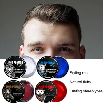 Profesinės Saugus Ingredientas Vienkartiniai Raudona Kavos Mėlynos Spalvos Kvepalai Pomade Suaugusiųjų Plaukų Pomade Modeliavimo Molis