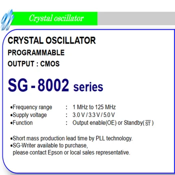 (1PCS) SG-8002CA 108.000/107.000/106.000/105.000 MHZ PCB/PCC/PCM/ACB/SCC/AMT 3.3 V PROGRAMUOJAMI CMOS KRISTALŲ LAIKRODŽIŲ OSCILIATORIAI