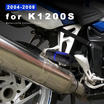 Crash Pad Motociklo CNC Aliuminio Išmetamųjų Slankiklį K1200S Reikmenys BMW K1200 K 1200 S K 1200S 2004 m. 2005 m. 2006 m. 2007 m. 2008 m.