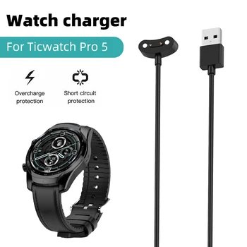 Žiūrėti Įkroviklių Laidus Magnetinio Maitinimo Laido Ticwatch Pro 5/ProX/Pro3 Smart Žiūrėti