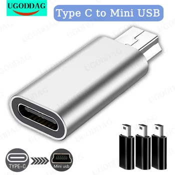 USB C Adapteris C Tipo moterį, Mini USB2.0 kištukinė Jungtis Remti Įkrovimo ir Duomenų Sinchronizavimas, Skaitmeninis Fotoaparatas ir MP3 Grotuvai GPS Imtuvas