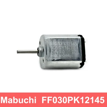 MABUCHI FF030PK12145 D/V9.0 Tauriojo Metalo Šepečiu Motorinių DC 3V 5V 6 V 9V Didelės Spartos Automobilių garso ir vaizdo Įranga Elektrinis Durų Užraktas