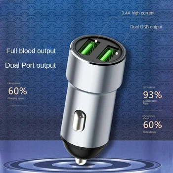2023 Naujas Automobilinis Telefono Kroviklis 3.4 Greito Įkrovimo Dual Port USB Automobilių Galios Keitiklis Metalo Automobilių Apmokestinimo skyriaus Vadovas